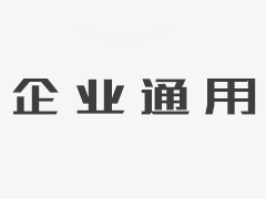 你现在不改变，未来也许只能给别人点赞